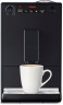 Melitta Melitta Kaffeevollautomat Solo E950-222, pure black, aromatischer Kaffee Espresso bei nur 20 cm Breite Полностью автоматическая кофемашина Melitta Solo E950-222, чистый черный, ароматный кофе эспрессо шириной всего 20 см.