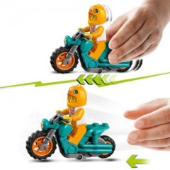 LEGO LEGO City 60310 Maskottchen-Stuntbike LEGO City 60310 Трюковый велосипед с талисманом