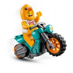 LEGO LEGO City 60310 Maskottchen-Stuntbike LEGO City 60310 Трюковый велосипед с талисманом