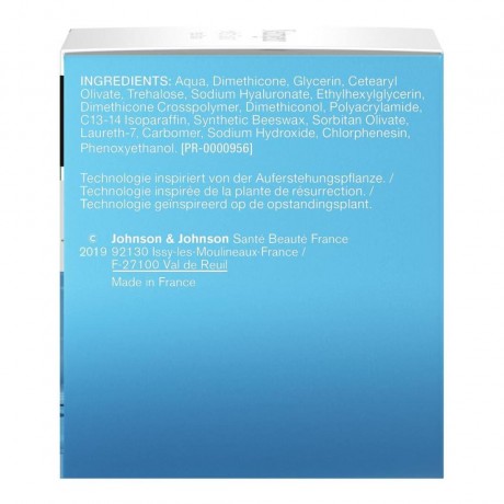 Neutrogena Creme quot;Hydro Boostquot;  Крем "Гидро Буст"