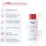 Eucerin pH5 Lotion  лосьон pH5