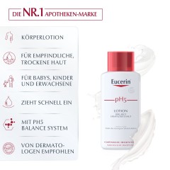 Eucerin pH5 Lotion  лосьон pH5