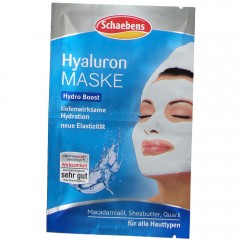 Schaebens Hyaluron Maske 2 x 5 ml, Увлажняющая маска с гиалуроновой кислотой для сухой кожи, 2 × 5 мл