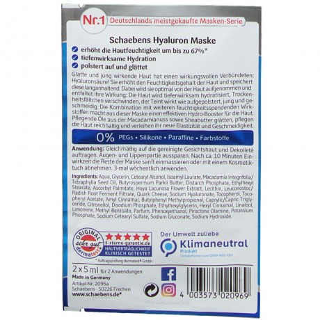 Schaebens Hyaluron Maske 2 x 5 ml, Увлажняющая маска с гиалуроновой кислотой для сухой кожи, 2 × 5 мл