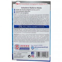 Schaebens Hyaluron Maske 2 x 5 ml, Увлажняющая маска с гиалуроновой кислотой для сухой кожи, 2 × 5 мл