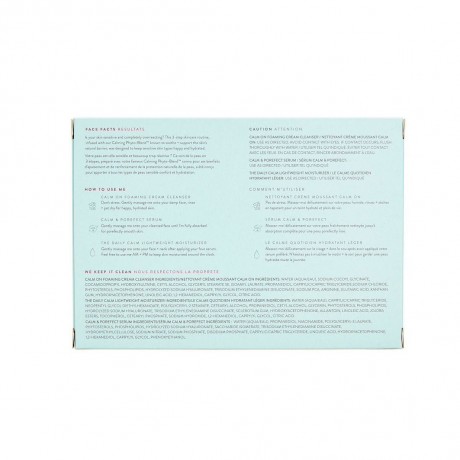 Honest Beauty Sensitive Skin Trio Трио для чувствительной кожи