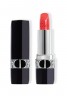 DIOR ROUGE DIOR MOISTURIZING LIP BALM Lippenbalsam 633 satin ROUGE DIOR УВЛАЖНЯЮЩИЙ БАЛЬЗАМ ДЛЯ ГУБ бальзам для губ