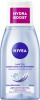 NIVEA Sanfter Augen Make-up Entferner, 125 ml, Нивеа Мягкое средство для снятия макияжа с глаз, провитамин B5, без масла, 125 мл