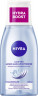 NIVEA Sanfter Augen Make-up Entferner, 125 ml, Нивеа Мягкое средство для снятия макияжа с глаз, провитамин B5, без масла, 125 мл