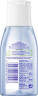 NIVEA Sanfter Augen Make-up Entferner, 125 ml, Нивеа Мягкое средство для снятия макияжа с глаз, провитамин B5, без масла, 125 мл