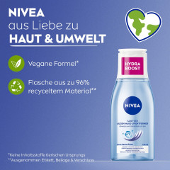 NIVEA Sanfter Augen Make-up Entferner, 125 ml, Нивеа Мягкое средство для снятия макияжа с глаз, провитамин B5, без масла, 125 мл