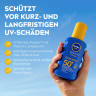 NIVEA SUN Sonnenspray Schutz & Pflege LSF 50+, 200 ml, Нивеа Солнцезащитный спрей, SPF 50+, водостойкий, увлажнение, 200 мл