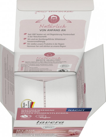 LAVERA My Age Regenerierende Nachtpflege, 50 ml, Лавера Ночной крем регенерирующий Май Эйдж, био-гибискус и керамиды, для зрелой кожи, 50 мл
