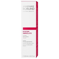 ANNEMARIE BORLIND Sanfte Reinigungsmilch  Мягкое очищающее молочко
