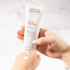 ANNEMARIE BORLIND Sanfte Reinigungsmilch  Мягкое очищающее молочко