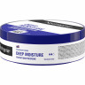 Neutrogena Feuchtigkeitscreme Norwegische Formel Deep Moisture, 200 ml, Neutrogena Deep Moisture Увлажняющий крем для сухой кожи тела с технологией Pro-Ceramide, 200 мл