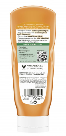 Guhl Feuchtigkeit & Glanz Naehrende Spuelung, 200 ml, Guhl питательный бальзам-ополаскиватель для сухих волос с облепиховым маслом и витамином E, 200 мл