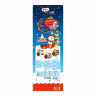 kinder Mini Friends Adventskalender, Адвент-календарь 51см х 18см kinder Mini Friends, 24 шоколада, 164 г