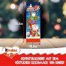 kinder Mini Friends Adventskalender, Адвент-календарь 51см х 18см kinder Mini Friends, 24 шоколада, 164 г