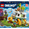 LEGO Dreamzzz 71456 Mrs. Castillos Schildkrötenbus Конструктор Лего Автобус-черепаха миссис Кастильо