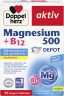 Doppelherz Magnesium 500 + B12, 30 Depot-Tabletten, 51 g, Магний 500 мг и витамин B12 225 мкг для мышц и энергетического обмена, двухфазные таблетки с постепенным высвобождением, 30 шт., 51 г