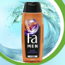 Fa Men Dark Passion Duschgel 250 ml, Мужской гель для душа FA Dark Passion 3 в 1 для тела, лица и волос, 250 мл