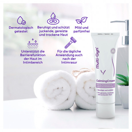 MULTI-GYN CalmingCream Мулти-гин Крем успокаивающий для интимной зоны, 50 мл, Нидерланды.