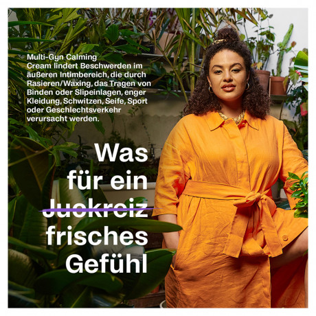 MULTI-GYN CalmingCream Мулти-гин Крем успокаивающий для интимной зоны, 50 мл, Нидерланды.