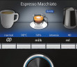 SIEMENS SIEMENS Kaffeevollautomat TI9555X9DE EQ.9 plus connect s500  Полностью автоматическая кофемашина SIEMENS TI9555X9DE EQ.9 plus Connect s500
