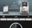 SIEMENS SIEMENS Kaffeevollautomat TI9555X9DE EQ.9 plus connect s500  Полностью автоматическая кофемашина SIEMENS TI9555X9DE EQ.9 plus Connect s500