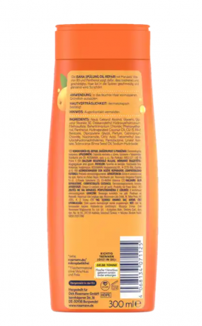 ISANA Spülung Oil Repair Marulaöl Кондиционер Восстанавливающий с Марул Маслом 300мл