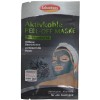 Schaebens Aktivkohle PEEL-OFF MASKE 2 x 8 ml, Маска-плёнка с активированным углём для очищения пор, 2 × 8 мл