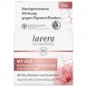 lavera Festigende Tagespflege  Укрепляющий дневной уход