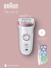Braun 9-977 GS Silk-epil Geschenkset, Epilierer  9-977 GS Silk-epil подарочный набор, эпилятор