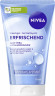 NIVEA Waschgel Erfrischend, 150 ml, Нивеа Гель для умывания освежающий, лотос и витамин E, для нормальной и комбинированной кожи, 150 мл