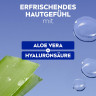 NIVEA Waschgel Erfrischend, 150 ml, Нивеа Гель для умывания освежающий, лотос и витамин E, для нормальной и комбинированной кожи, 150 мл