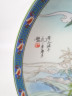 Художественная декоративная тарелка винтажная Imperial Jingdezhen Poreclain, Императорский фарфор, разноцветный декор "Девушки в национальном костюме", в заводской коробке, 22 см, Китай, 1990г.