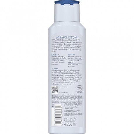 LAVERA Pflegeshampoo Anti-Schuppen, 250 ml, Лавера Шампунь против перхоти, био-розмарин и салициловая кислота, 250 мл