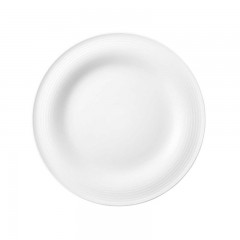 Seltmann Weiden Seltmann Weiden Beat Weiss Fruhstucksteller rund 23 cm Seltmann Weiden Тарелка для завтрака Beat Weiss около 23 см