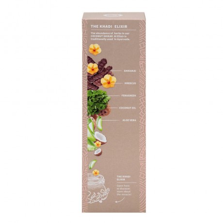 Khadi Naturkosmetik Conditioner Kokos Shikakai 200ml Кондиционер Кокос Shikakai 200мл