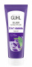 Guhl Silberglanz & Pflege 2in1 Anti-Gelbstich Kur & Spuelung, 200 ml, Guhl бальзам-маска 2 в 1 против желтизны для седых и светлых волос с экстрактом шалфея, 200 мл
