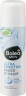 Balea MEN Rasierschaum Ultra Sensitive, 300 ml, Пена Ultra Sensitive для мягкого бритья без отдушки, 300 мл
