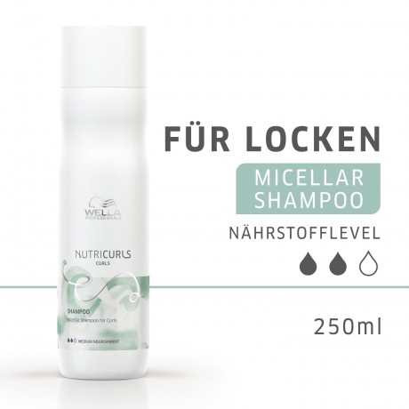 Wella Professionals Shampoo Curls  Шампунь для локонов