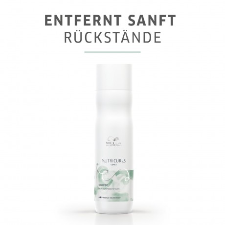 Wella Professionals Shampoo Curls  Шампунь для локонов