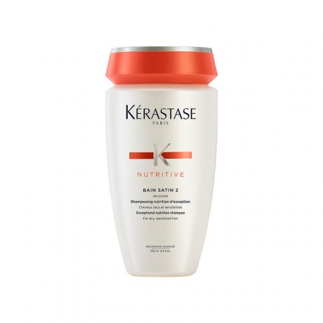 Kerastase (Керастаз) Nutritive Irisome Bain Satin 2 Увлажняющий кондиционер для волос, Geschenkset Подарочный набор: Bain Satin 2 250 мл + Lait Vital 200 мл + Stylingtuch / 1 шт.