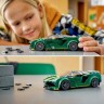 LEGO LEGO Speed Champions 76907 Lotus Evija LEGO Speed ??Champions 76907 Лотос Эвия