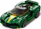 LEGO LEGO Speed Champions 76907 Lotus Evija LEGO Speed ??Champions 76907 Лотос Эвия