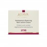 AHAVA Halobacteria Restoring Nutri-action Cream  Halobacteria Восстанавливающий Питательный Крем