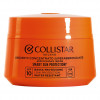 Collistar Supertanning Concentrate Unguent SPF 10  Концентрат для суперзагара Unguent SPF 10