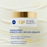 Nivea Q10 Power Anti-Falten +Extra Reichhaltig Tagespflege LSF15  Q10 Power Anti-Wrinkle + Extra Rich Day Care SPF15